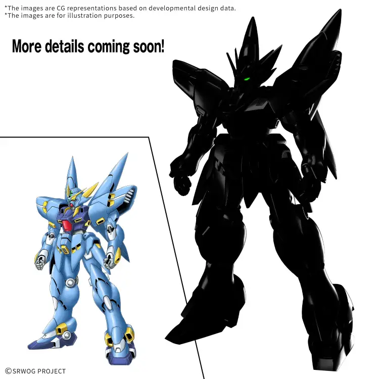 Bandai Model Kit - SUPER ROBOT - HG Huckebein (PTX-08R) - Model Kit