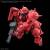 GUNDAM - HG 1/144 Char's Zaku (GQ) - Zestaw modelarski