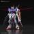 Bandai Model Kit - GUNDAM - RG 1/144 Force Impusle Gundam ZGMF-X56S - Model Kit