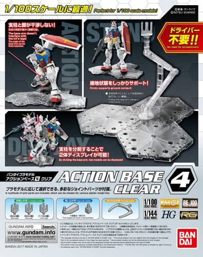 GUNDAM - Zestaw modelarski - ACTION BASE 4 CLEAR