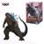 Banpresto - Godzilla vs Kong: The New Empire Monsters Roar Attack - Godzilla Statue Figure (25cm)