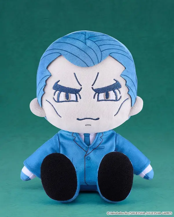 Goodsmile - URBAN MYTH DISSOLUTION CENTER - Tomiiri - Plush 17cm