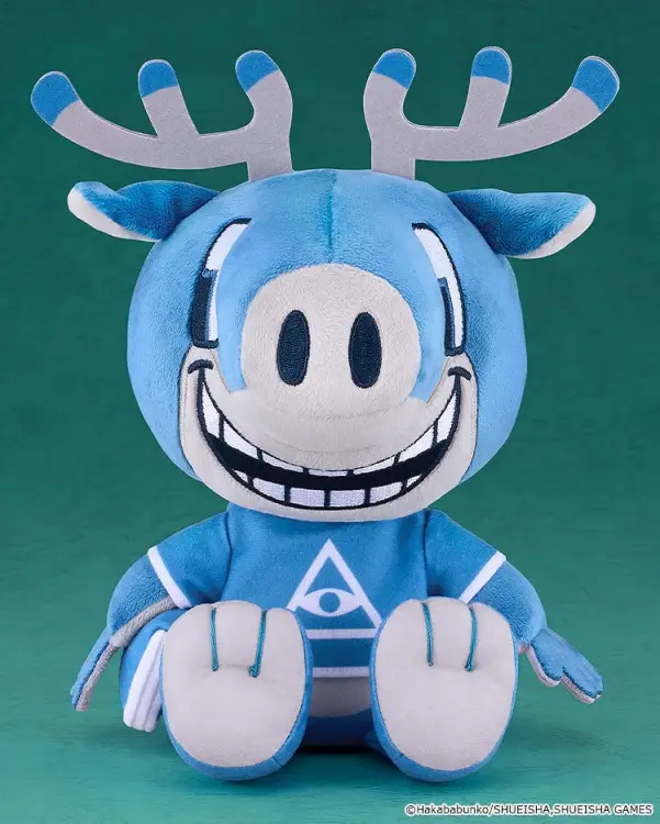 Goodsmile - URBAN MYTH DISSOLUTION CENTER - Toshikai-Kun - Plush 17cm
