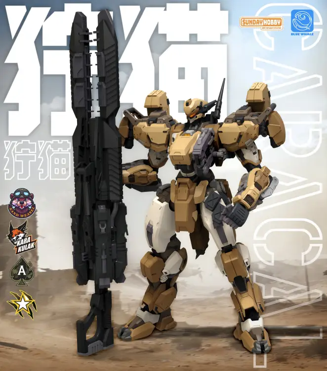 BLUE WHALE - REA-03D Caracal - Model Kit 22.9cm