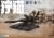 BLUE WHALE - REA-03D Caracal - Model Kit 22.9cm