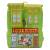 Loungefly - BOB'S BURGERS - Restaurant - Mini Backpack Loungefly