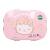 Vamos - HELLO KITTY - Lunch Box