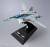 Bandai Tamashii Nations - TOP GUN MAVERICK X MACROSS - VF-25 Messiah - Figure DX Chogokin 25cm