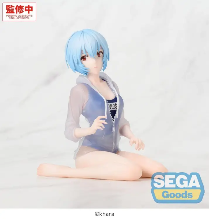 x_sega56623.jpg