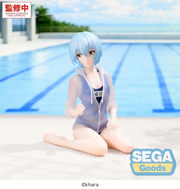 x_sega56623_b.jpg