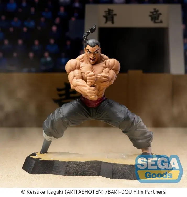 x_sega46970_a.jpg