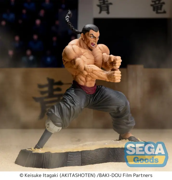 x_sega46970_b.jpg