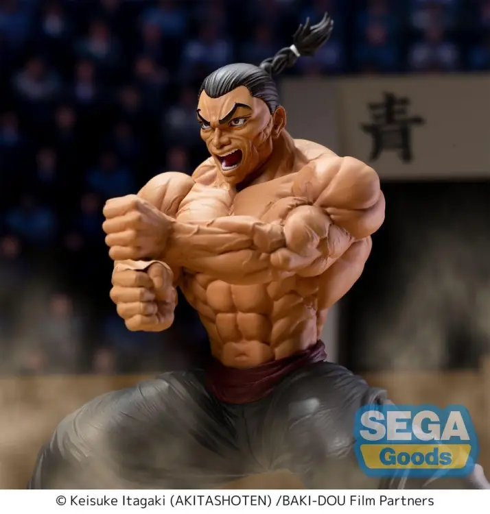 x_sega46970_c.jpg