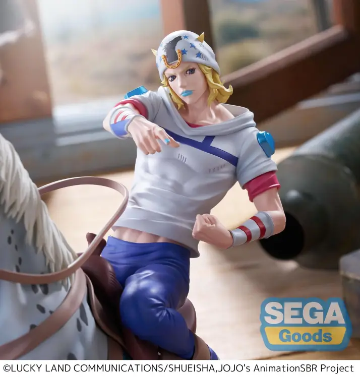 Sega Goods - JOJO BIZARRE ADVENTURE - Johnny Joestar - Figure XrossLinkMAX 18cm