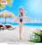 Sega Goods - BLUE ARCHIVE - Nagisa Swimsuit - Figure XStellar 21cm