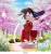 Sega Goods - SAKURA WARS - Sakura Shinguji - Figure Luminasta 18cm