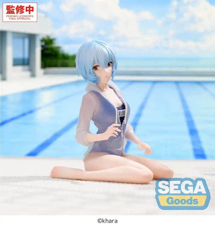 Sega Goods - EVANGELION - Rei Ayanami School Swimsuit - Figure Yumemirize 13cm