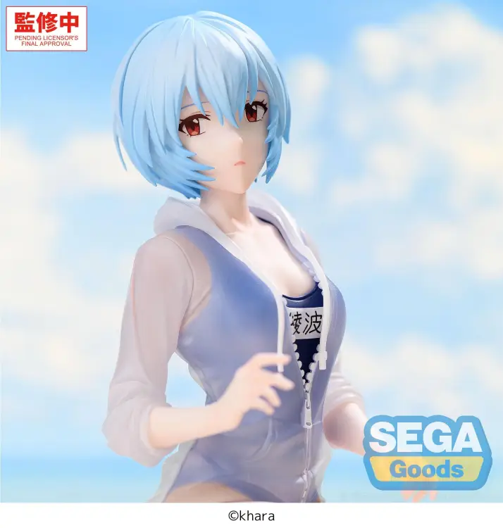 Sega Goods - EVANGELION - Rei Ayanami School Swimsuit - Figure Yumemirize 13cm