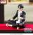 Sega Goods - KAGURABACHI - Seichi Samura - Figure High Premium Perching 10cm