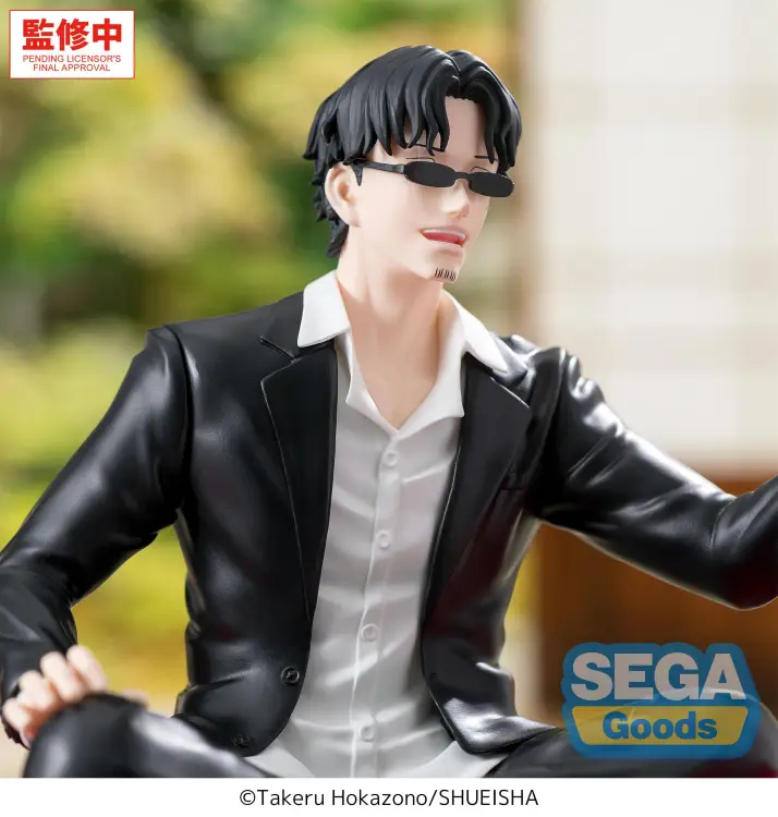 Sega Goods - KAGURABACHI - Seichi Samura - Figure High Premium Perching 10cm