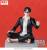 Sega Goods - KAGURABACHI - Seichi Samura - Figure High Premium Perching 10cm