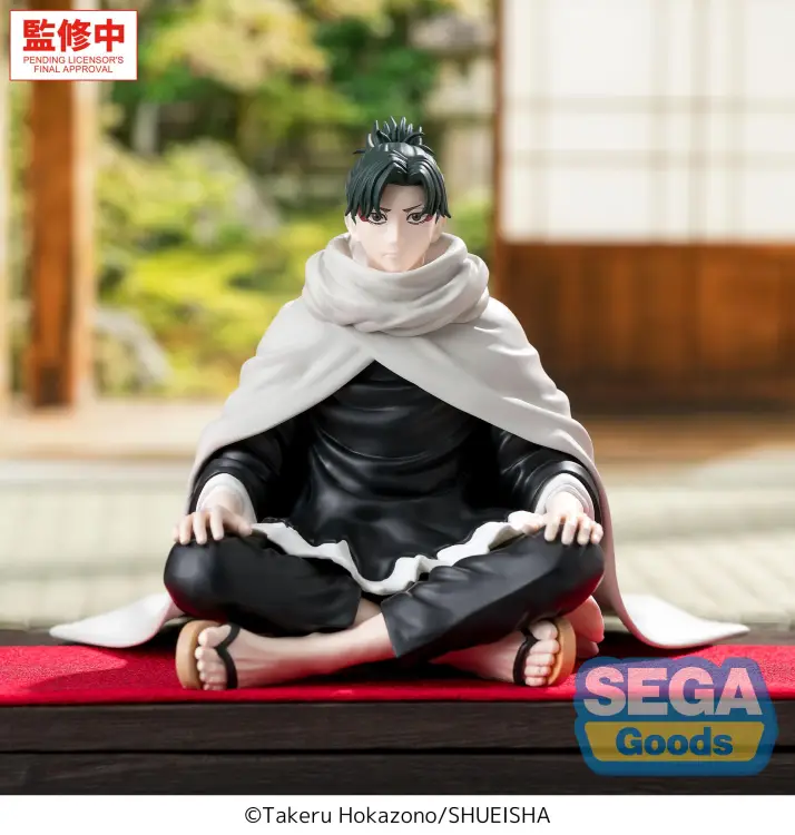Sega Goods - KAGURABACHI - Yoji Uruha - Figure High Premium Perching 10cm