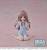 Sega Goods - TORADORA - Taiga Aisaka - Figurine Yumemirize  11cm