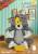 Beast Kingdom - TOM & JERRY - Tom Cheese Trap - Bank 24.8cm