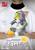 Beast Kingdom - TOM & JERRY - Tom Cheese Trap - Bank 24.8cm