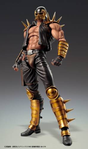 Medicos - HOKUTO NO KEN - Jagi - Figure Super Action Statue 17.5cm