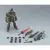 Doom Eternal Figma - Doom Slayer 16 cm (re-run)
