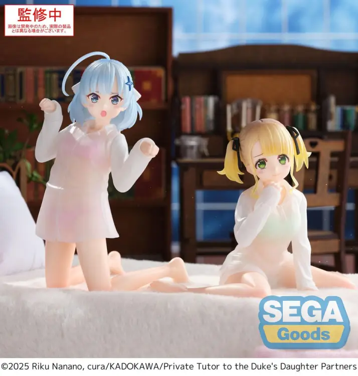 x_sega45891_e.jpg
