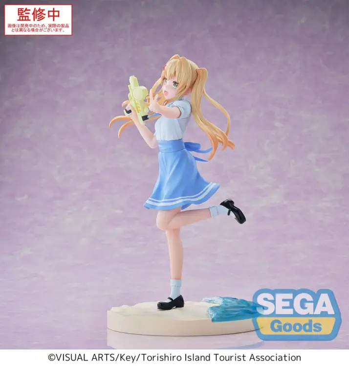 x_sega45693_a.jpg