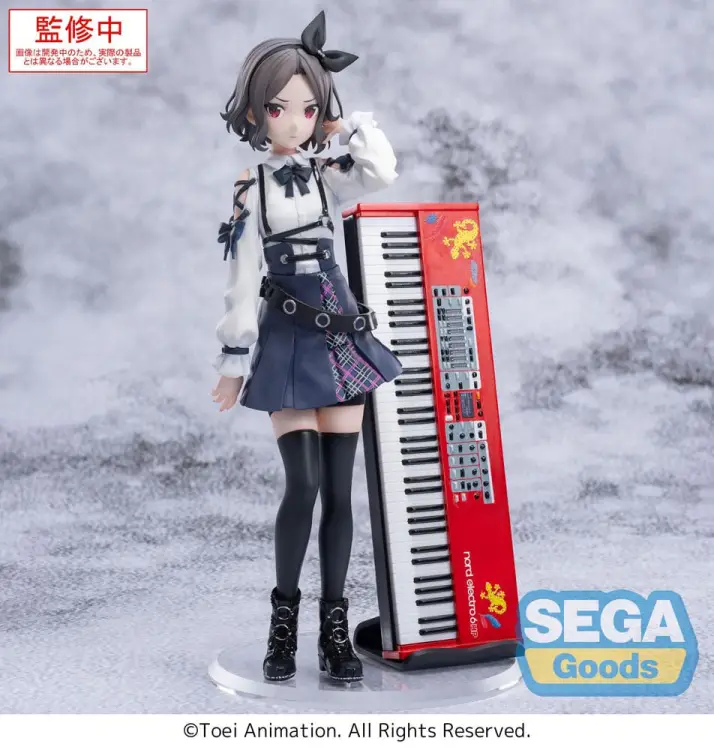 x_sega45275.jpg