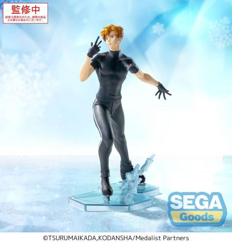 x_sega44616.jpg