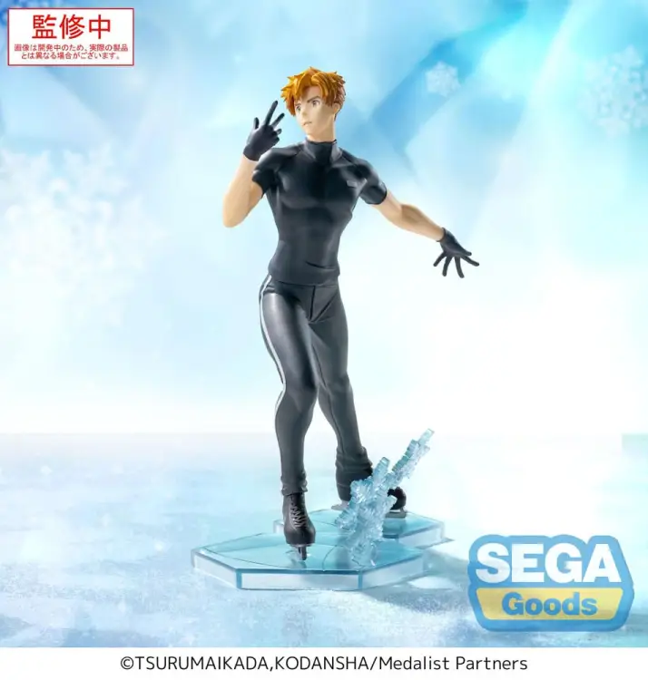 x_sega44616.jpg