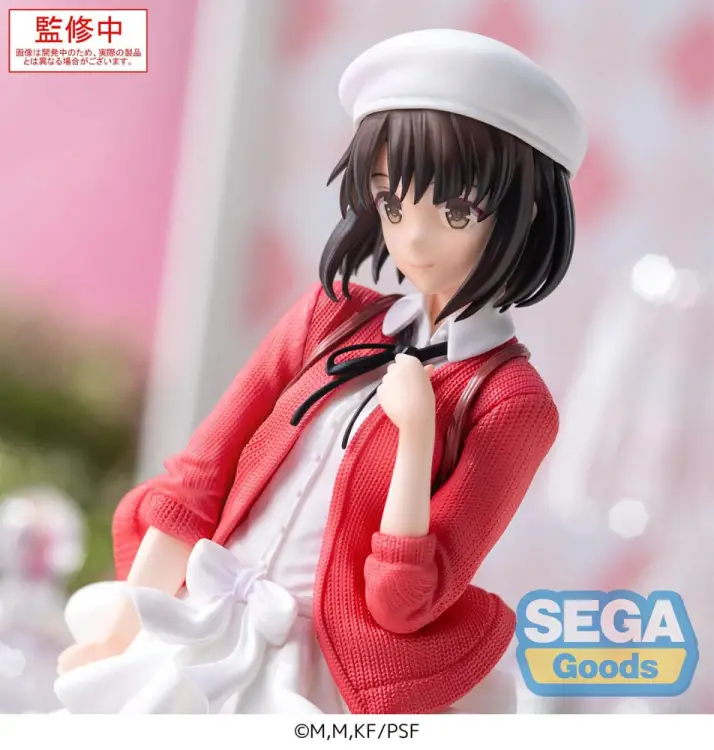 x_sega44546_c.jpg