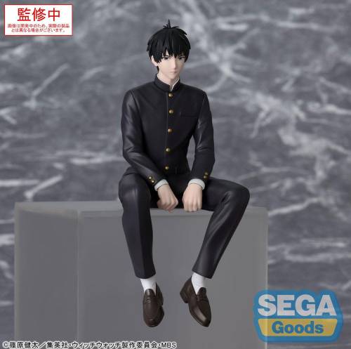 x_sega44530.jpg