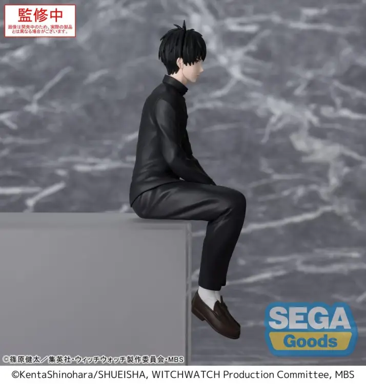 x_sega44530_c.jpg