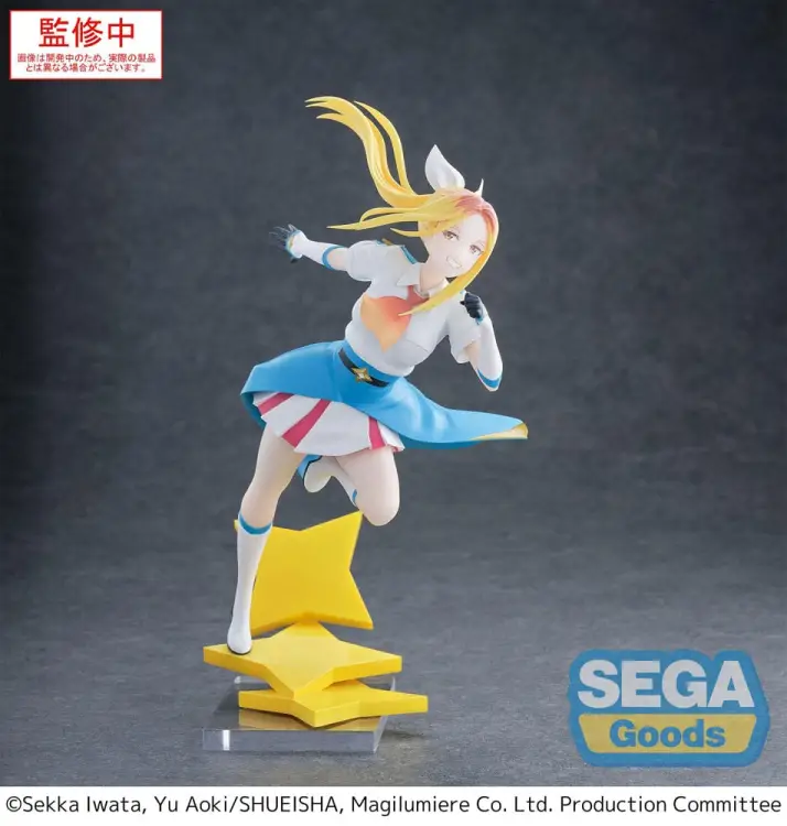 x_sega44180.jpg