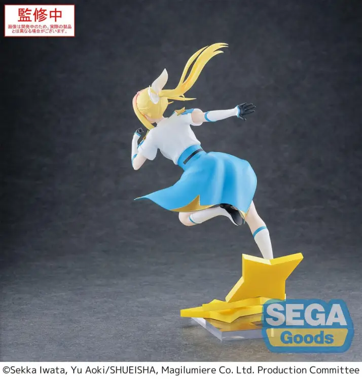 x_sega44180_c.jpg