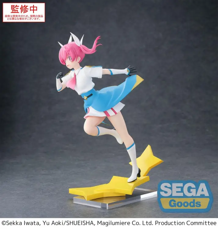 x_sega44179_b.jpg