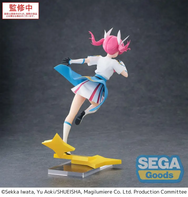 x_sega44179_c.jpg