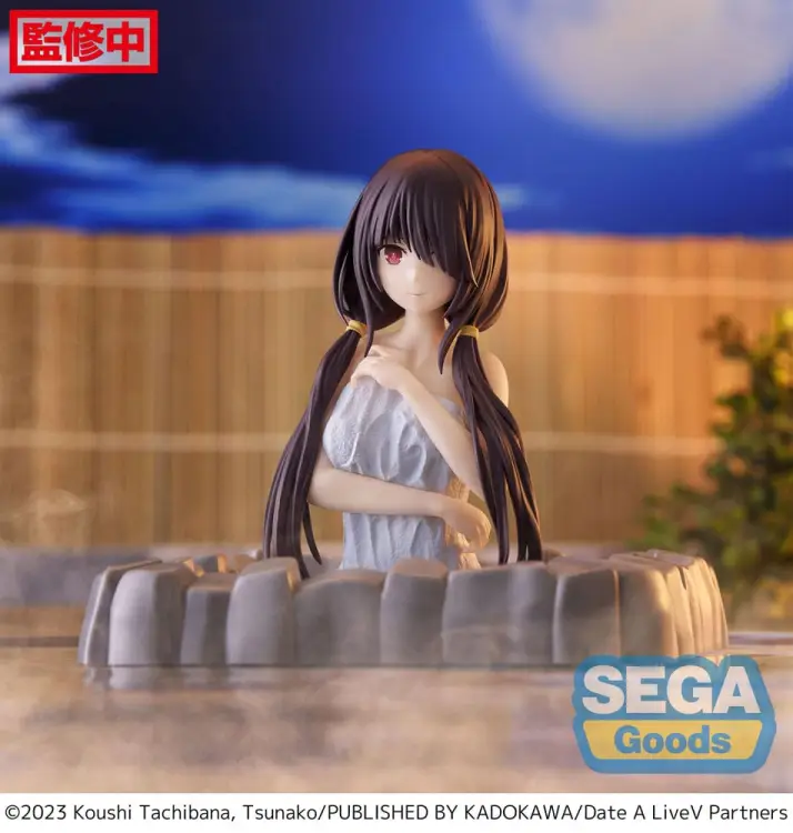 x_sega44124_b.jpg
