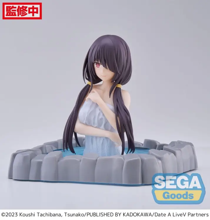 x_sega44124_d.jpg