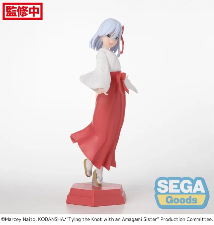 x_sega44100_a.jpg