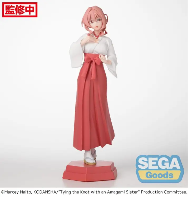 x_sega44099_a.jpg
