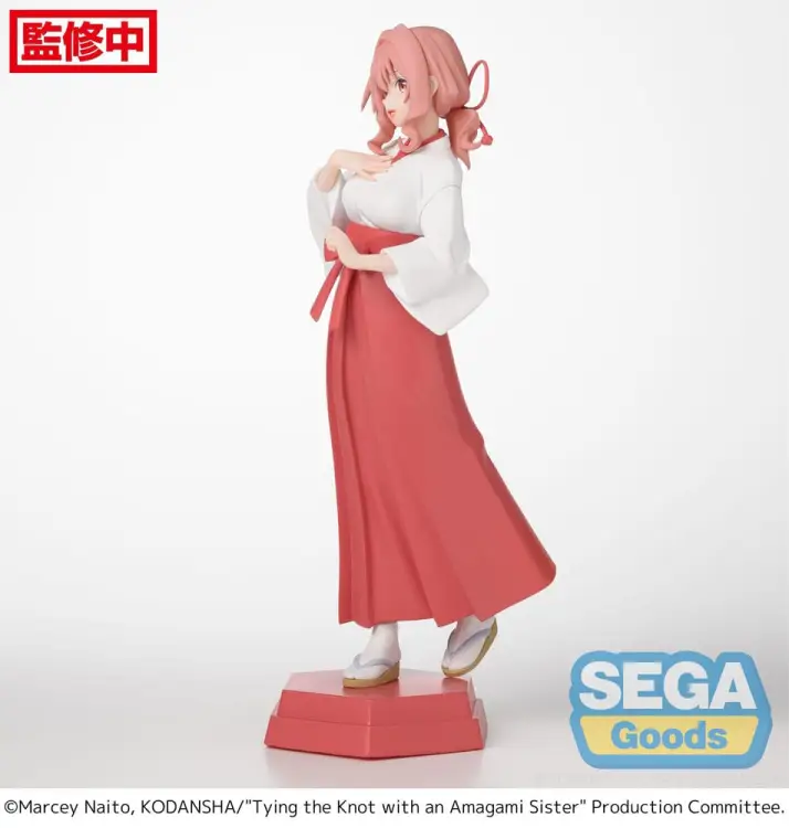 x_sega44099_c.jpg