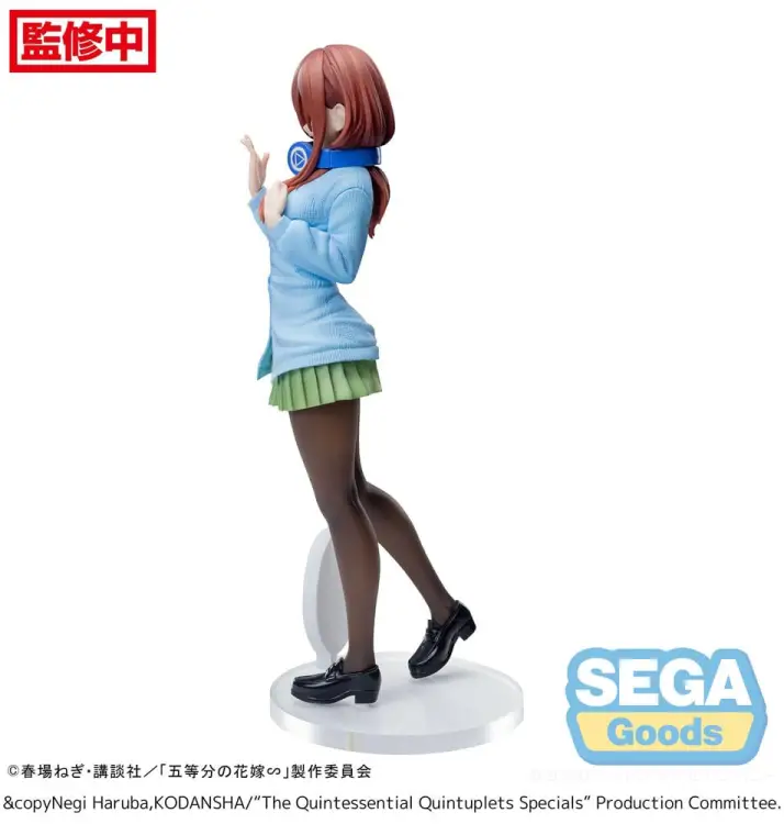 x_sega43955_g.jpg
