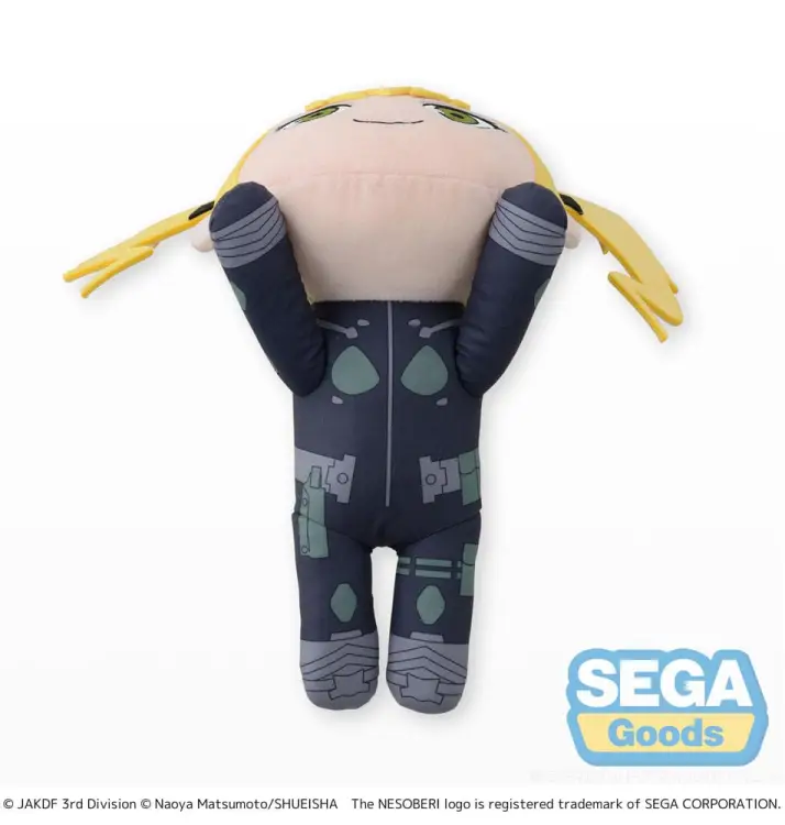 x_sega43775_f.jpg